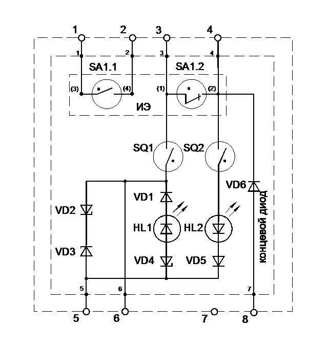 схема электрическая выключателя ВД-2