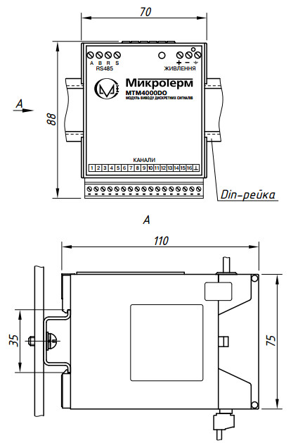 Монтажный чертёж МТМ4000DO