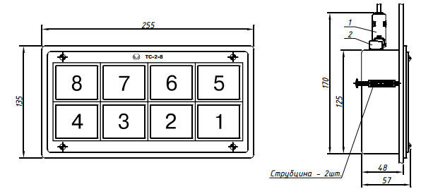 Монтажный чертёж ТС-2-8, ТС-2-8-01