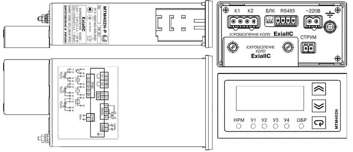 Внешний вид преобразователей МТМ402Н-Р