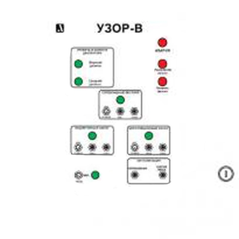 Устройство защиты Узор-В