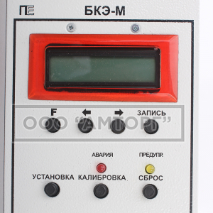 Блок контроля. Блок контроля электродвигателя. Блок коммутационных элементов БКЭ. Блок Control. Блок контроля электродвигателя двигателя.