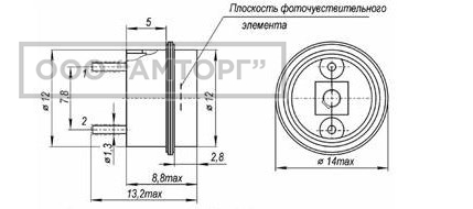 Германиевый фотодиод ФД-315 фото 1