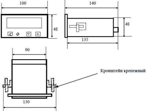 Рис.1. Схема габаритных размеров прибора РТЭ-4.1Р 