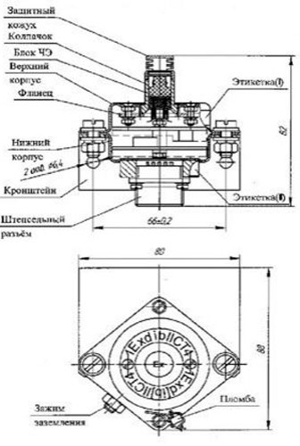 Рис.1. Чертеж датчика загазованности ДТХ-152-3