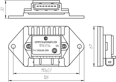 Рис.2. Габаритный чертеж 1178.3734