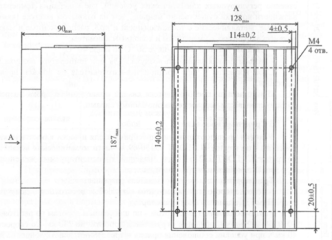 "Габаритно-установочные размеры EX150-110/220C-02"